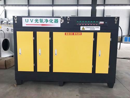 光氧除臭凈化器,光氧除臭凈化器廠家,光氧除臭凈化器價(jià)格,光氧凈化器,UV光氧凈化器 光氧除臭凈化器,光氧除臭凈化器廠家,光氧除臭凈化器價(jià)格,光氧凈化器,UV光氧凈化器